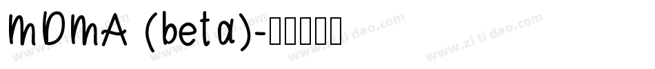 MDMA (beta)字体转换
